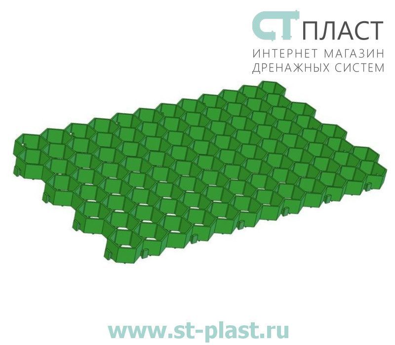Газонная решетка Gidrolica Eco пластиковая, цвет зеленая